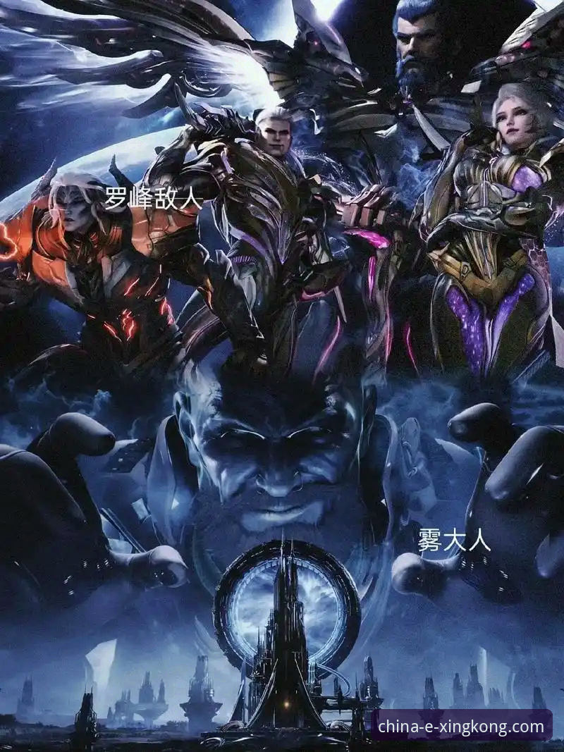 星空中国应用下载 星空体育平台的应用下载体验,为何能成为行业趋势的缩影?