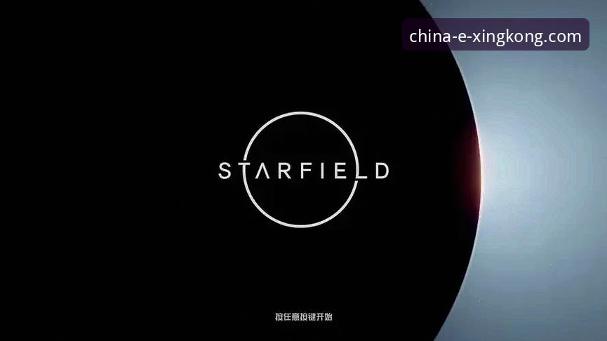 星空世界探索深度评测：从入门到精通的全流程体验报告