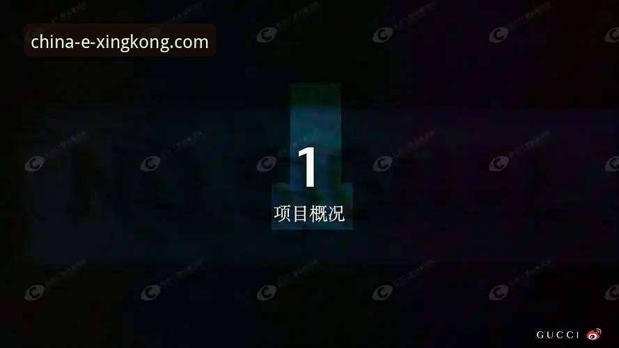 星空体育资讯获取全攻略：从订阅到深度分析的完整教程